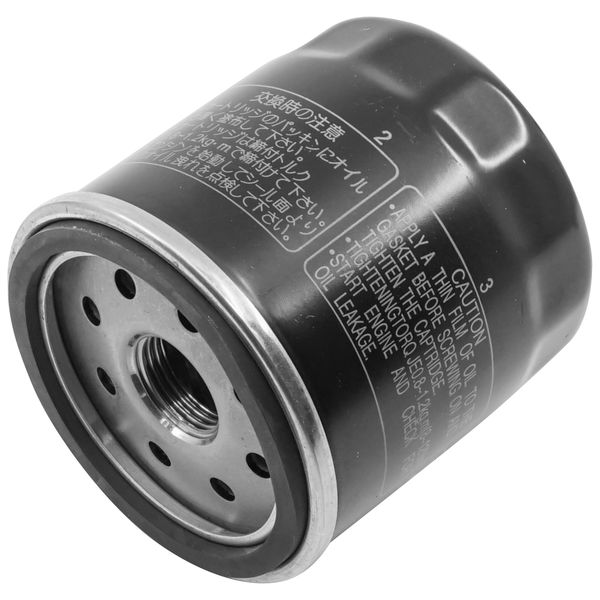 Oil Filter for Kawasaki Engine Fd671D 23 Hp 23Hp