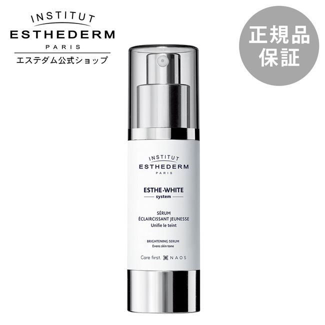 [Estedam Official] Serum Serum Aging Care Transparent Tone White Serum N 30mL Present Gift