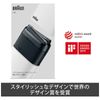 Braun Mini Electric Shaver, 2 Blades, White, Brown, M-1011