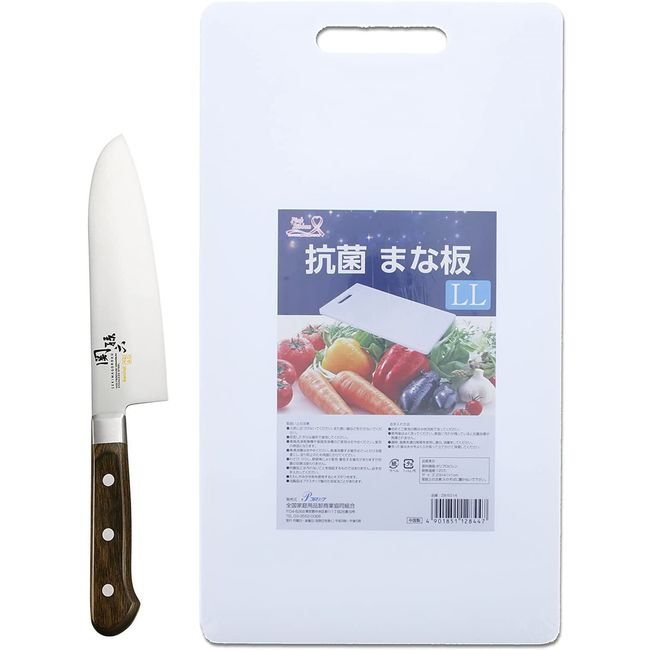 Kai KAI Santoku Knife, Seki Magoroku Benifuji, 6.5 inches (165 mm), Antibacterial Cutting Board, LL, Plastic, White, Set of 2