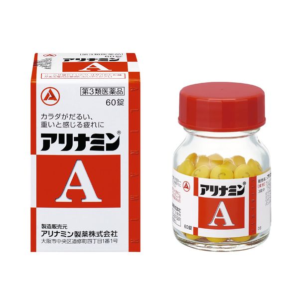 【第3類医薬品】アリナミンA 60錠