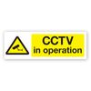 CCTV in operation Window Sticker - Security, Camera, Closed Circuit TV, Warning Safety (MISC2R)