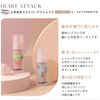 02# Liquid Eyeshadow, 12 Colors, Tear Bag, Urumiliner, Eye Bag, Liquid, Glitter, Sparkling, Waterproof, Long Lasting, High Color, Portable, Easy to Use