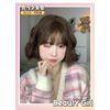 Eileen Short Cold Brown Wig, Natural Fluffy, Curly Perm, Medium Wig, Curly Hair, Small Face Effect, Net Included