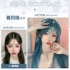 Hawkko Wig, Long, Straight, Full Wig, Natural, Cosplay, Wig, Women's, Wig, Small Face, Popular, Heat Resistant, Harajuku Style, Fashion, Net Included (Mermaid Blue)