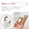 HanaRo iPhone16Pro Beige iPhone 16Pro Case Smartphone Case with Mirror Quilting Back Pocket