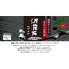 Pelican 泥炭 Stone 地肌 Care Shampoo 500ml
