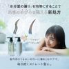 Care Straight Shampoo Strainia Strainia Curvy Straight Shampoo Bottle Hair Care Damage Care Curly Hair Swell Moisturizing Cuticle Straight (Shampoo)