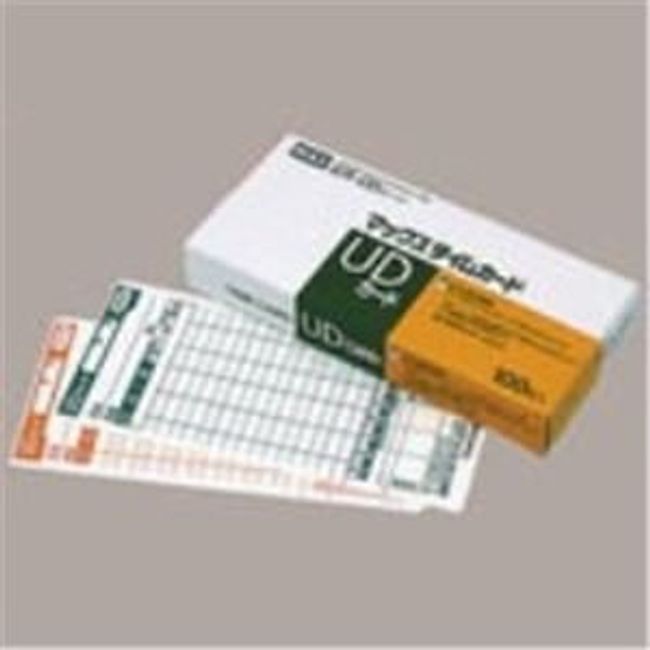 (Cases-White-Rubber, Set of 2) Max Time Card 1er – UD Card 100 Piece X 2 Set