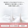 Pantene Effortress Good Morning Smooth Restoration Hair Non-Silicone Shampoo Pump for Unfurled Hair 16.9 fl oz (480 ml)