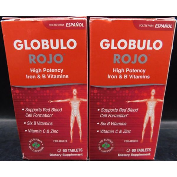 2Pk Globulo Rojo High Potency Iron & B Vitamins 60 Tabs Ea Exp:4/25 New & Sealed