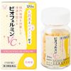 【第3類医薬品】ビオフェルミン VC 120錠 ×2