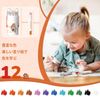 JUPITEARTH Bear Crayons 12 Colors
