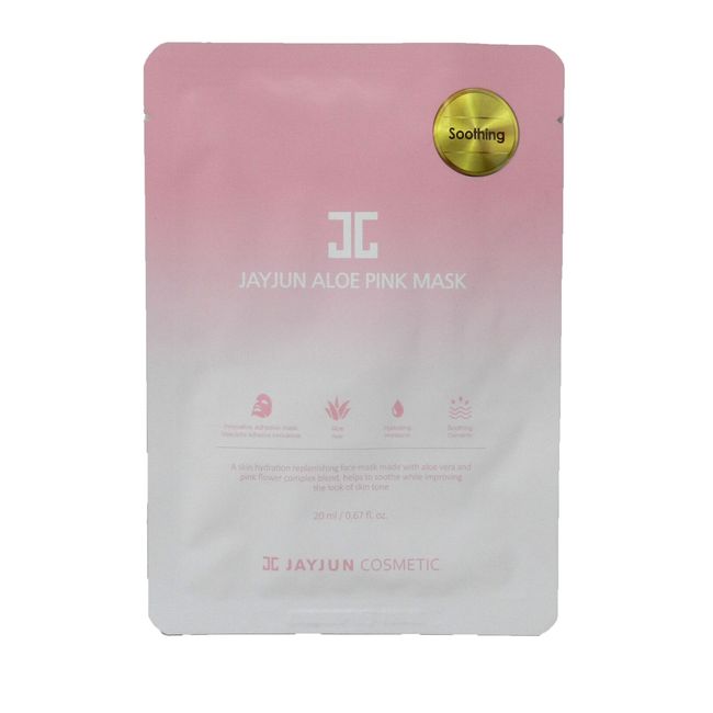 Jayjun Cosmetic Soothing Aloe Pink Mask 20ML