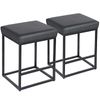Set of 2 for Kitchen Counter Backless Modern Square Barstools Height 24" Black