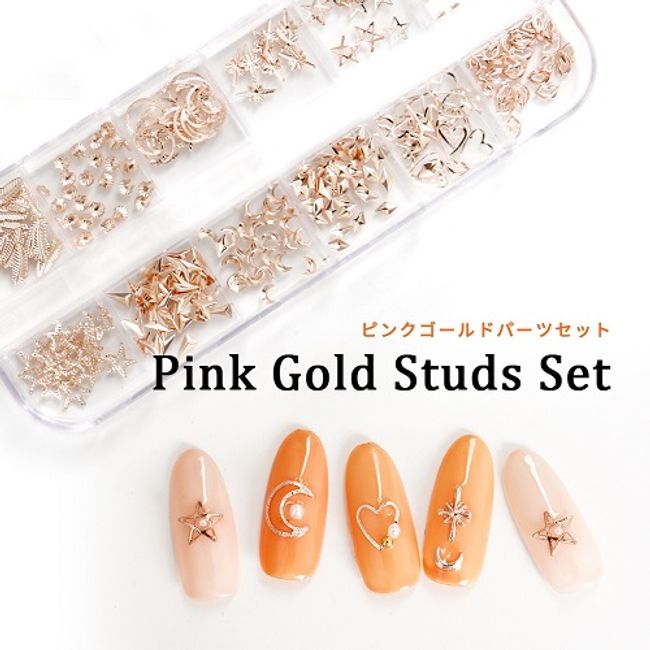 Studs 12 types Pink gold Rose gold Square case Nail parts Nail art 3D Crystal Glitter Case included Nail art Star Star Moon Nail artist Self-nail Rhinestone Cute New