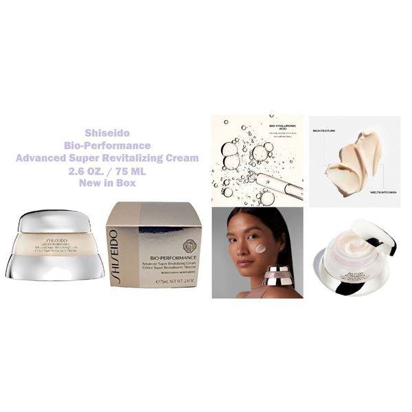 Shiseido Bio Performance Advanced Super Revitalizing Cream 2.6 OZ NIB