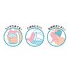 Ashika Medi Industrial New Magic Cup Care C10026