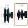 REC-MOUNTS VB-46BBSET-GP-S Roll Bar Front Fork Mount for Garmin VIRB Elite X XE
