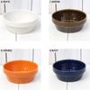 HASAMI Scissors Block Bowl, Mini [White] Hasamiyaki