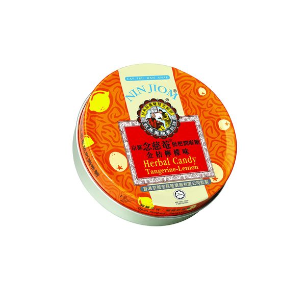 Nin Jiom Herbal Candy- 3 Tins (Tangerine-Lemon)