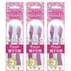 Schick Schick L This Point Disposable Razors (3 Pieces) X 3 Pcs Brow