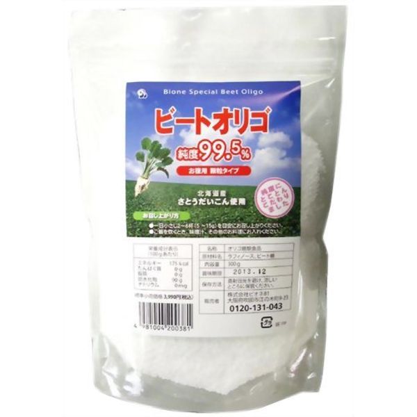 bione bi-toorigo Cases-White-Rubber, Granules Type G