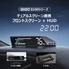 GIGC Car Head Up Display, OBD2 Meter, Tachometer, Multimeter, Alarm Function, Multifunction Digital HUD