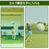 Golf Net Target Set 3x3m Net 1.5x1.8m Target