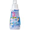 Top Hareta Liquid Laundry Detergent, 15.0 oz (425 g)