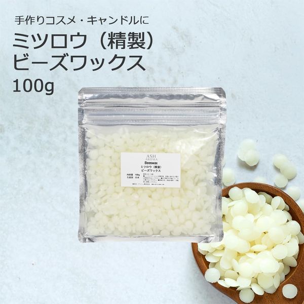 Beeswax (Refined) Beeswax, 3.5 oz (100 g), Beeswax, Granular, White, Bleached Type