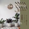 Happy Spring Antique Wall Hooks 10 Count N (Black)