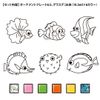 Yamato GDS6-U1 Glass Deco Ornament Set, Fish