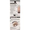 Physicians Formula Shimmer Strips Custom Eye Enhancing Eyeshadow & Eyeliner Nude Naked Eyes