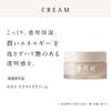 Kagae Extra Cream, 1.1 oz (30 g)
