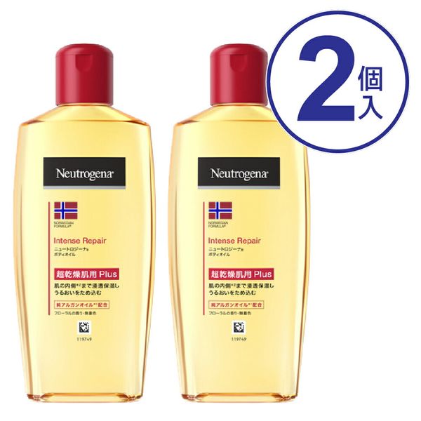 Neutrogena Norwegian Formula Intense Repair Body Oil 200ml Set of 2