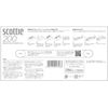 Scotty Tissue 200W5B x 4 Pack