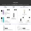 ELECTRON Moisturizing Stem Lotion, 4.2 fl oz (120 ml), Sample Included, Lotion, Hari, Shiny, Moisturizing