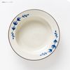 Minoru Pottery Tsubame 175 Deep Bowl