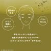 Oil-soluble Fullerene High Concentration 10% Beauty Serum, 0.2 fl oz (5 ml), Okazu, Oil Fullaten, Trial, Cosmetics