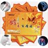 Relief Patch for Pain with Bee Venom(10 Pack)