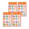 Ducking Paper, 120 Sheets x 4 Pack (480 Sheets Total), Oil Removal, Super Absorbent, For Commercial Use