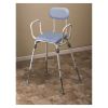 NRS Healthcare Compact Easy Modular Perching Stool With Arms and Padded Backrest