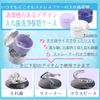 Archtypes Denture Case, Denture Cleaner, Retainer Case, Mouthpiece, Cleaning Case, Partial Denture Case (Purple)