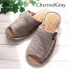 Strong Slippers, Summer, Washable, Linen Blend Insole, Solid Color, 1 Pair, charcoal gray