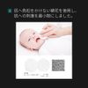 【P.CALM/ピーカム】 バリアサイクル トナーパッド160ml (60枚入り) / Barrier cycle Toner Pad 160ml (60sheets) [公式] トナーパッド 化粧水 保湿 保湿ケア 敏感肌 敏感肌ケア 乾燥肌 乾燥肌ケア スキンケア 肌荒れケア韓国コスメ 韓国スキンケア [並行輸入品]