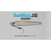 JACKALL Bumble's Jig Short 6.3 oz (180 g) Eel Shoulder Glow
