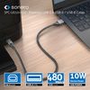 Sonero USB 2.0 Cable, 5m, Space Grey/Black, USB-A to USB-B, 480MB/s, Ideal for Printer Data Transfer