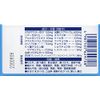 [2 drugs] Daiichi Sankyo Gastrointestinal Tablets 50 tablets