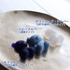 Natural Blue Glitter Aroma Soap Making Kit (Kuma Chan Shape)